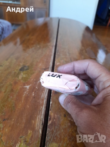 Стар сапун Lux #8, снимка 4 - Други ценни предмети - 51838801