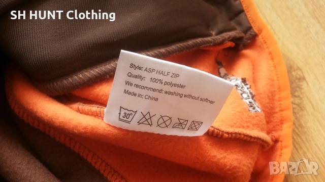 Bransdal of NORWAY POLAR Fleece Jacket размер L поларена горница - 2082, снимка 15 - Екипировка - 53435134