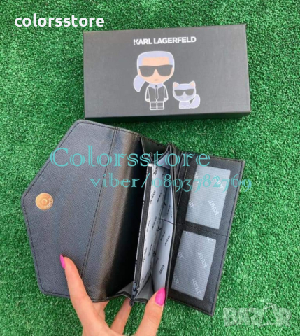 Черен портфейл Karl Lagerfeld кодSG50D, снимка 3 - Портфейли, портмонета - 44890408