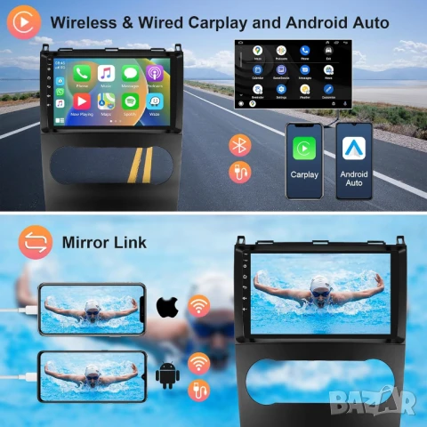 Мултимедия за Mercedes, A-Class, B-Class W169, W245, Android, Навигация, Двоен дин, Андроид, снимка 4 - Аксесоари и консумативи - 51321158