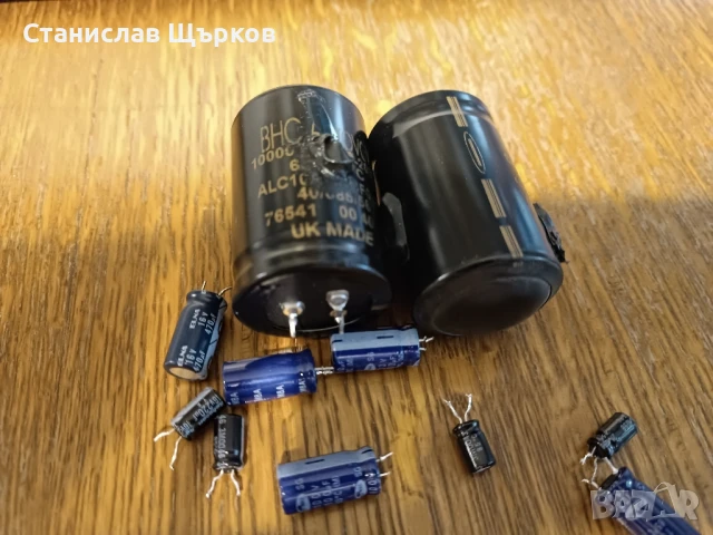 Arcam P-25 Power Amplifier FMJ Series, снимка 2 - Ресийвъри, усилватели, смесителни пултове - 51193088