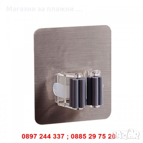 Държач с хромирана основа за съхранение на моп , снимка 3 - Други стоки за дома - 28269897