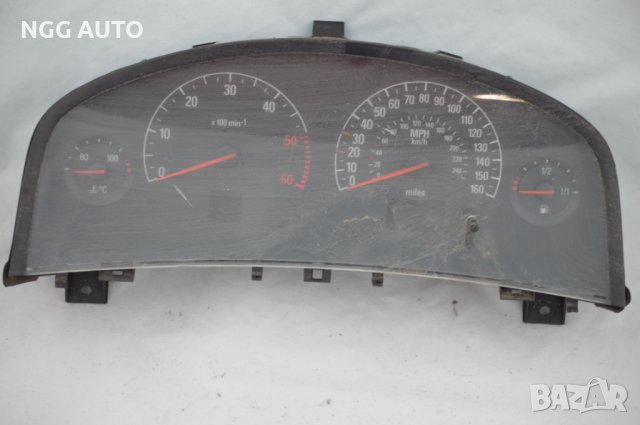 Табло Километраж за Vauxhall Opel Vectra C, 13140896 RR