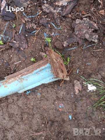 Продавам следните части от косачка БЧС, снимка 7 - Части - 43361888