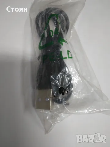 Захранващ USB кабел, снимка 2 - Кабели и адаптери - 47838203