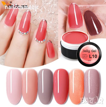 Venalisa Uv&Led Jelly гел за маникюр, снимка 3 - Продукти за маникюр - 28971192