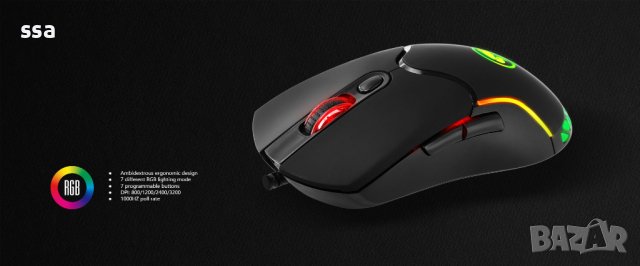 Marvo Геймърски комплект Gaming COMBO CM310 3-in-1 - Keyboard, Mouse 1000 Hz, Mousepad - MARVO-CM310, снимка 7 - Клавиатури и мишки - 43063452