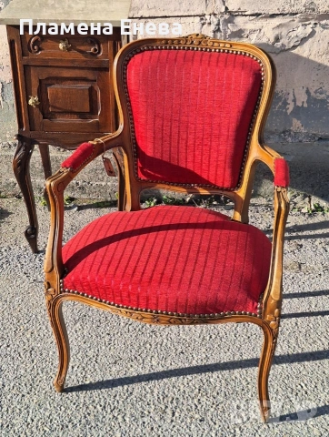 Реновирано френско кресло