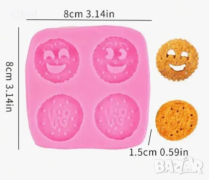 4кръгли бисквитки усмивки бисквитка усмивка кръгли силиконов молд форма фондан шоколад смола декор , снимка 3 - Форми - 47500934