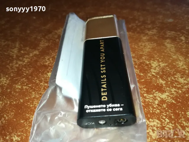 МЕТАЛНА ЗАПАЛКА-НОВА 0303250931, снимка 3 - Колекции - 49341440