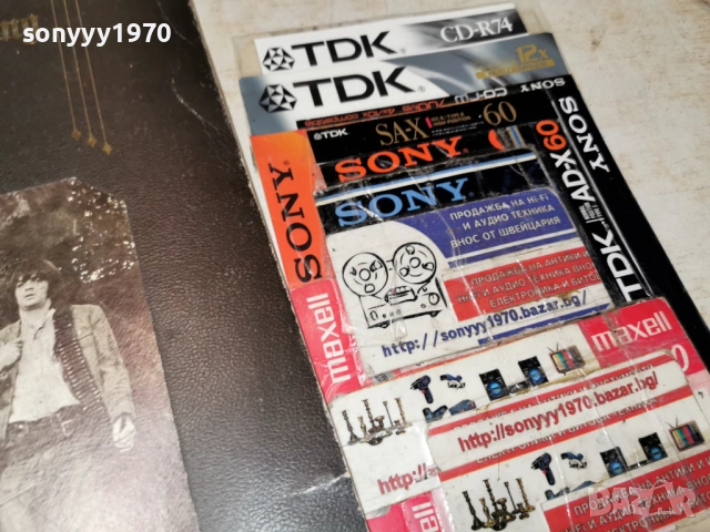 CROSBY STILLS NASH & YOUNG 2701261754, снимка 8 - Грамофонни плочи - 53248339