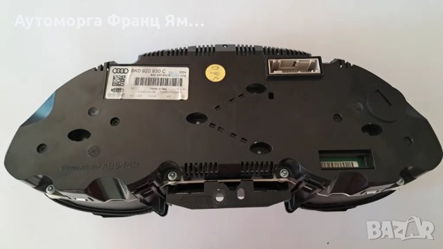 8K0920930C КИЛОМЕТРАЖНО ТАБЛО ЗА AUDI A4 B8 3,0i, снимка 2 - Части - 48878730