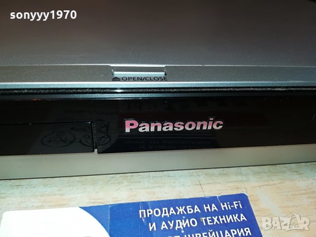 panasonic sa-xh50 dvd receiver 0207212013, снимка 8 - Ресийвъри, усилватели, смесителни пултове - 33404318