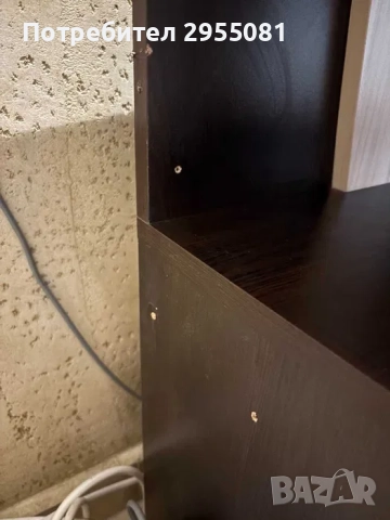 Продавам портманто "Сахара" , снимка 7 - Портманта - 52564250