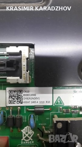 SAMSUNG UE43TU7092UXXH с  дефектна  матрица, снимка 3 - Части и Платки - 49394197