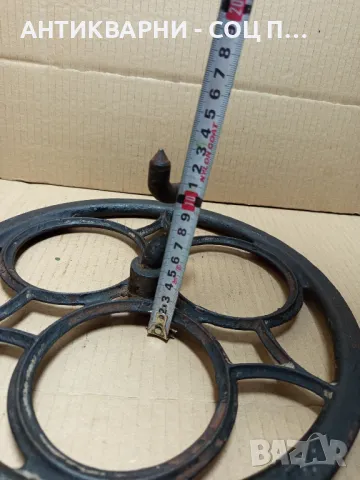 Старо Метално Колело От Стара Шевна Машина., снимка 7 - Антикварни и старинни предмети - 49624801