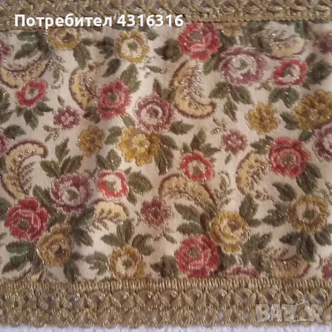 Бароков тишлайфер, снимка 3 - Декорация за дома - 51394026