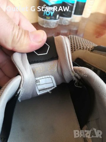 Cruyff rapid cell, снимка 11 - Маратонки - 23173484