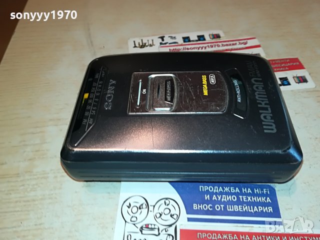 SONY WM-FX171 WALKMAN-ВНОС GERMANY 0105230756, снимка 10 - Радиокасетофони, транзистори - 40541973