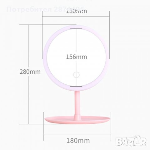 2859 Настолно кръгло огледало с 3 режима на светене и акумулаторна батерия с USB зареждане, снимка 11 - Други стоки за дома - 35348458
