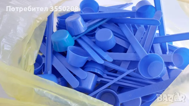 Лъжички мерителни на Хип, снимка 1