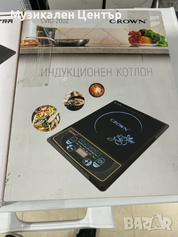 Индукционни котлони ELECTRA & CROWN, снимка 2 - Котлони - 51835955