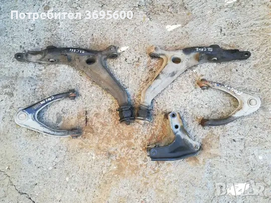 Honda Cr-v Crv 1 Хонда Цр-в Црв носачи носач ляв десен горен долен