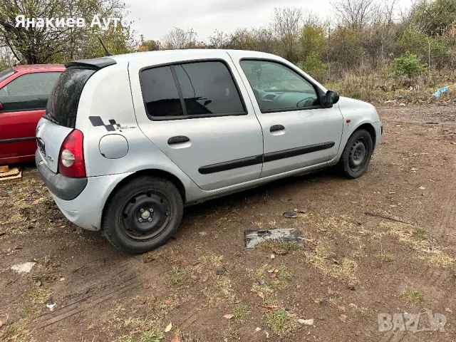 Renault Clio 1.5 dci НА ЧАСТИ, снимка 2 - Автомобили и джипове - 47959153