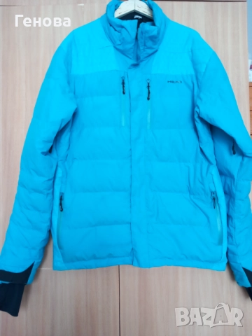 Мъжко пухено яке "HEAD"