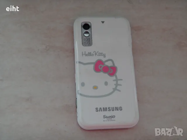 Телефони (лот) 5-бр. - 45лв., снимка 14 - Други - 48981824