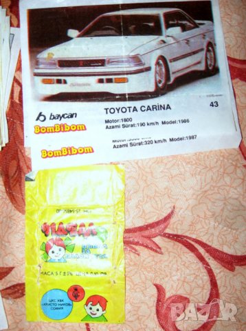 КАРТИНКИ ОТ ДЪВКИ BomBibom ТУРБО и други 138 + 16 бр, снимка 8 - Колекции - 32931762