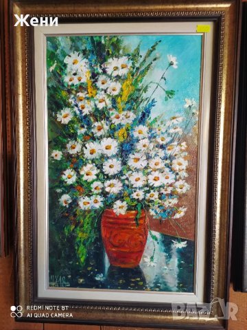 Маслена картина на Николай Ханзъров, снимка 1