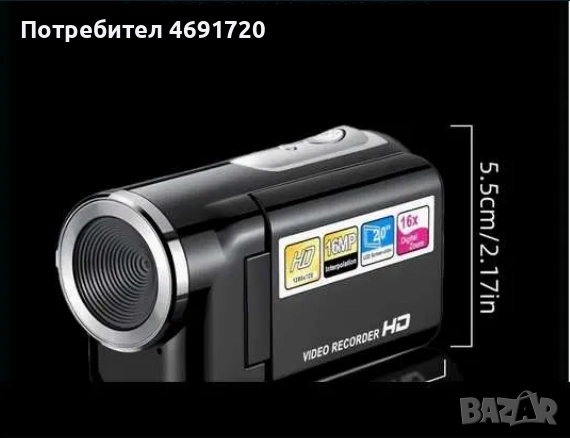 мини видео камера, снимка 2 - Камери - 52893609