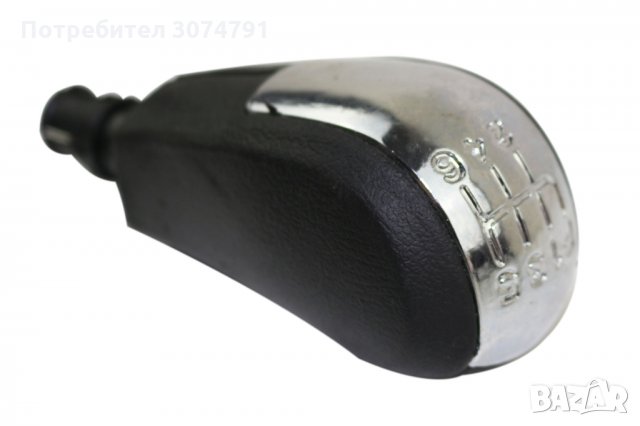 Топка за Скоростен Лост 3010 за Шкода Skoda Octavia MK2 2004 - 2013 с 5 и 6 скорости, снимка 9 - Аксесоари и консумативи - 32917588