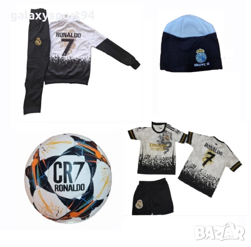 Зимен Сет Ламин Ямал Комплект с Зимна шапка,Топка, Екип, Анцуг, снимка 3 - Футбол - 51869969
