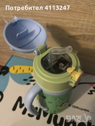 Термо шише на My munche , снимка 3 - Прибори, съдове, шишета и биберони - 51604045