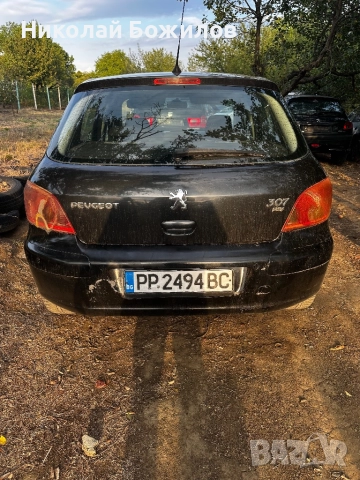Продавам Peugeot 307 2003г 1.6 HDI-109 кс НА ЧАСТИ , снимка 4 - Автомобили и джипове - 51450354