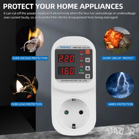 Taxnele Регулируем 16A AC 230V предпазител от пренапрежение за контакт, снимка 2 - Друга електроника - 52696270