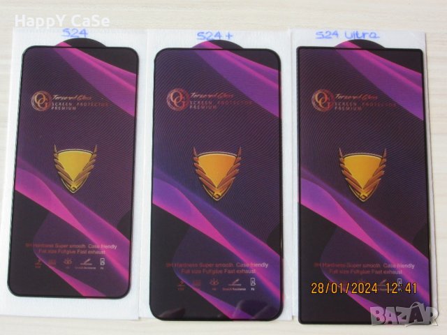 Samsung Galaxy S24 Ultra / S24 / S24+ / OG Premium Full Glue Стъклен протектор, снимка 6 - Фолия, протектори - 43800418