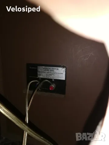 Тонколони Sony SS-3050 Carbocon , снимка 7 - Тонколони - 48427696