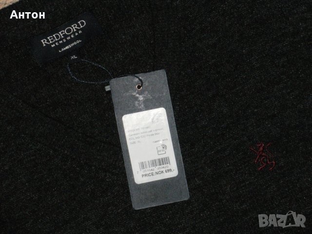 REDFORD нов с етикет вълна XL, снимка 8 - Пуловери - 35181153