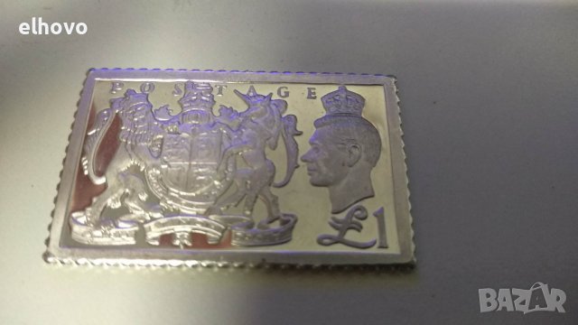 Сребърна плочка One Pound 1951