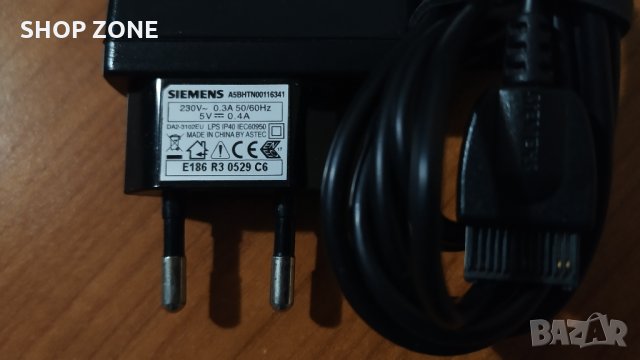 Siemens C70 - Ретро уникат, снимка 14 - Siemens - 35448821