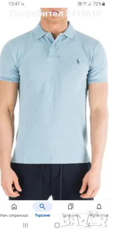 POLO Ralph Lauren Pique Cotton Slim Fit Mens Size S НОВО! ОРИГИНАЛ! Мъжка Тениска!, снимка 2 - Тениски - 50004024