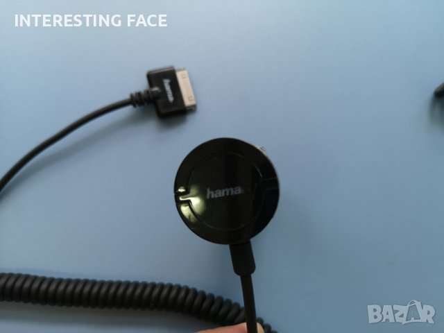 Заряднo Hama за запалка на автомобил за зареждане на iPad, снимка 4 - Зарядни за кола - 43630149