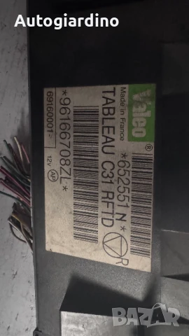 Климатичен блок / панел / табло за Peugeot 406 - 652551 / 96166708ZL, снимка 2 - Части - 50672563