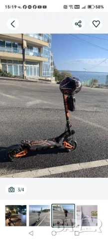 Електрическа тротинетка KUGOO KIRIN G3 PRO, снимка 2 - Скейтборд, ховърборд, уейвборд - 52495626