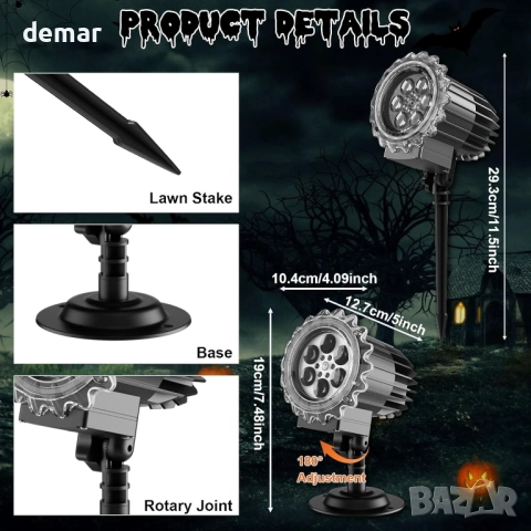 FitRepa Хелоуин LED 3D проекционна декоративна светлина с призраци, снимка 3 - Декорация за дома - 51742462