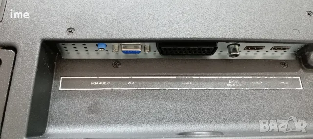 LCD ТЕЛЕВИЗОР Medion НОМЕР 59. Model MD21202DE-A. 27инча 69см. Цифров и аналогов тунер ( ATV+DTV)., снимка 10 - Телевизори - 48214312