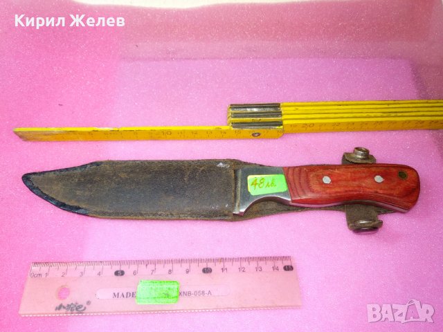 STAINLESS STEEL JAPAN ЗДРАВ ЛОВЕН НОЖ МАРКИРАНА ЯПОНСКА СТОМАНА с КАНИЯ от ЕСТЕСТВЕНА КОЖА 43160, снимка 17 - Ножове - 44009821